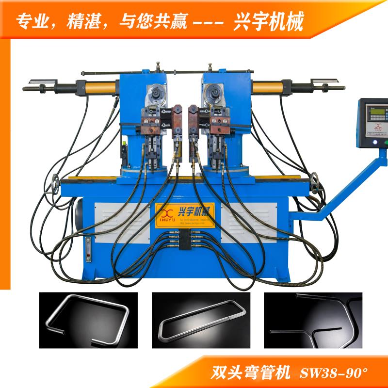 雙頭液壓彎管機(jī)SW-38-90WNC 